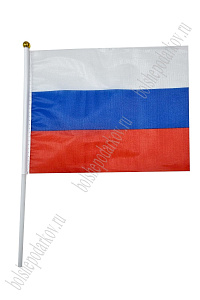 Флаг "Россия" триколор 14*21 см (12 шт) SF-7472
